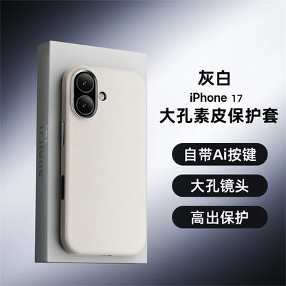 Case For iPhone 17 Pro Max 17 Ari Leather PU Silicone Border Back Cover Luxury and Simple Shockproof Bumper RELUX.STORE