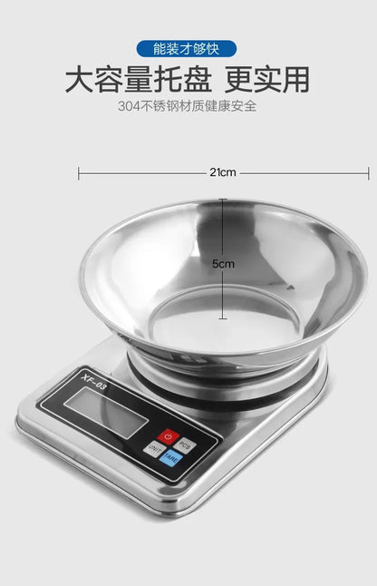 All stainless steel metal kitchen scale 0.1g household electronic scale, high-precision baking electronic scale with plate medic