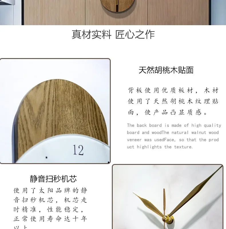 Aesthetic Chinese Wall Clock Creative Pendulum Solid Wood Log Wind Interior Design Unique Art Medieval Decoration Room Decor