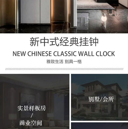 “Aesthetic Chinese Wall Clock – Creative Pendulum Solid Wood Log | Medieval - Inspired Interior Art & Room Decoration” - RELUX.STORE