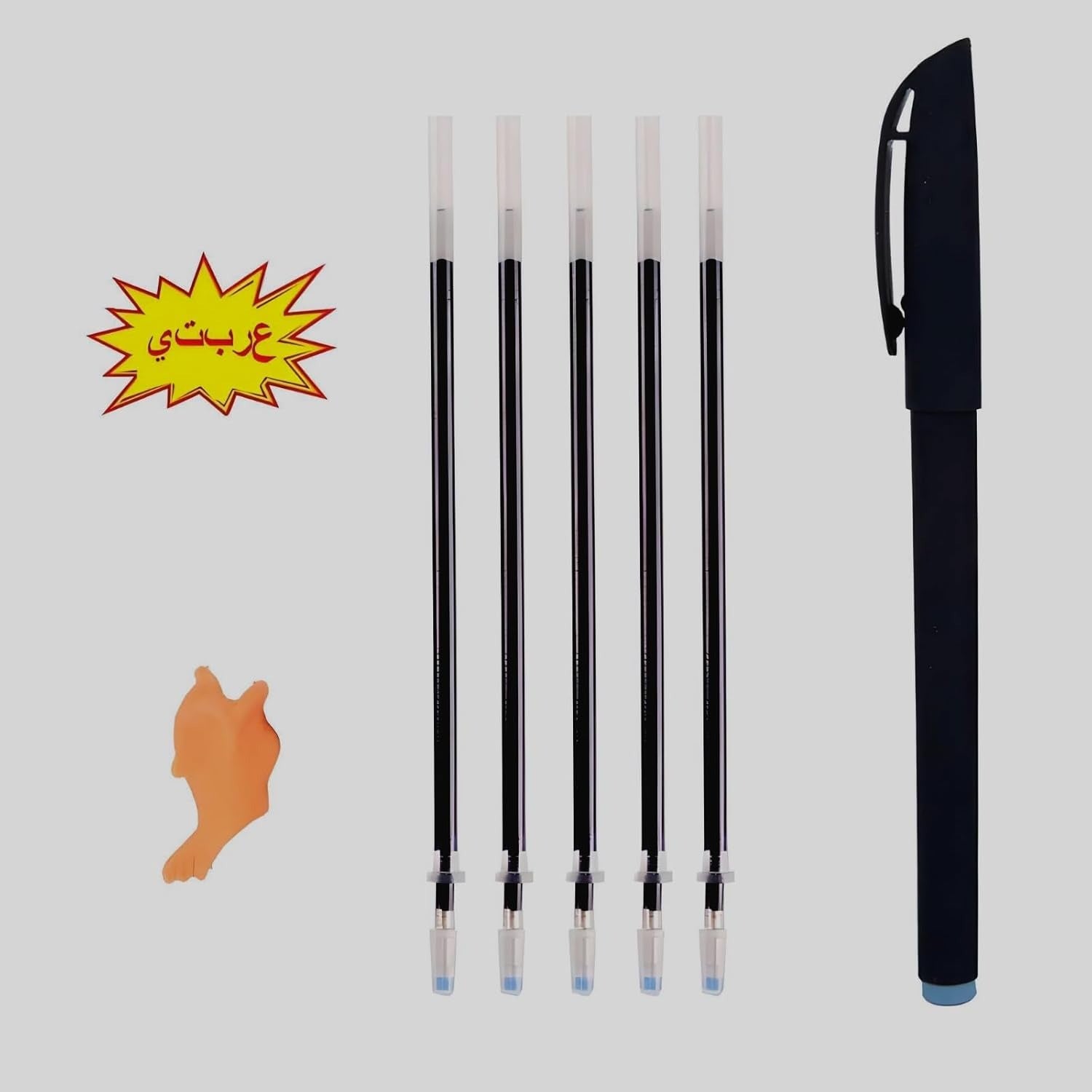 Arabic Magic Copybook for Kids - RELUX.STORE