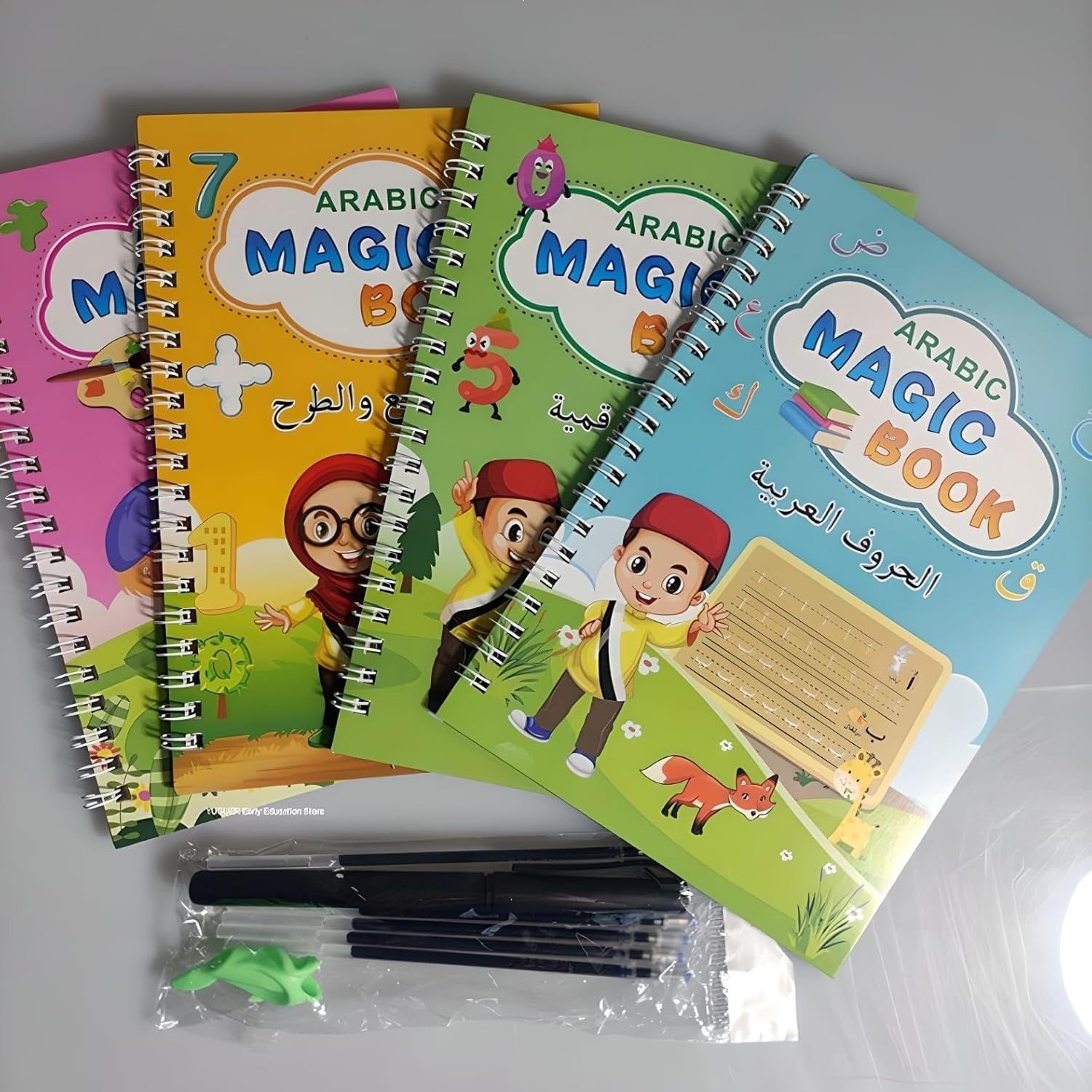 Arabic Magic Copybook for Kids - RELUX.STORE