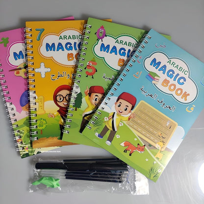 Arabic Magic Copybook for Kids - RELUX.STORE