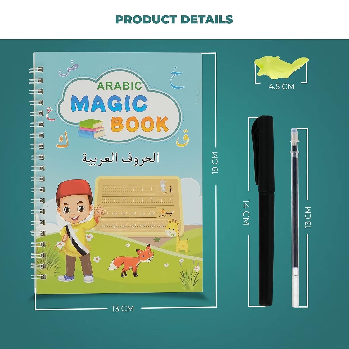 Arabic Magic Copybook for Kids - RELUX.STORE