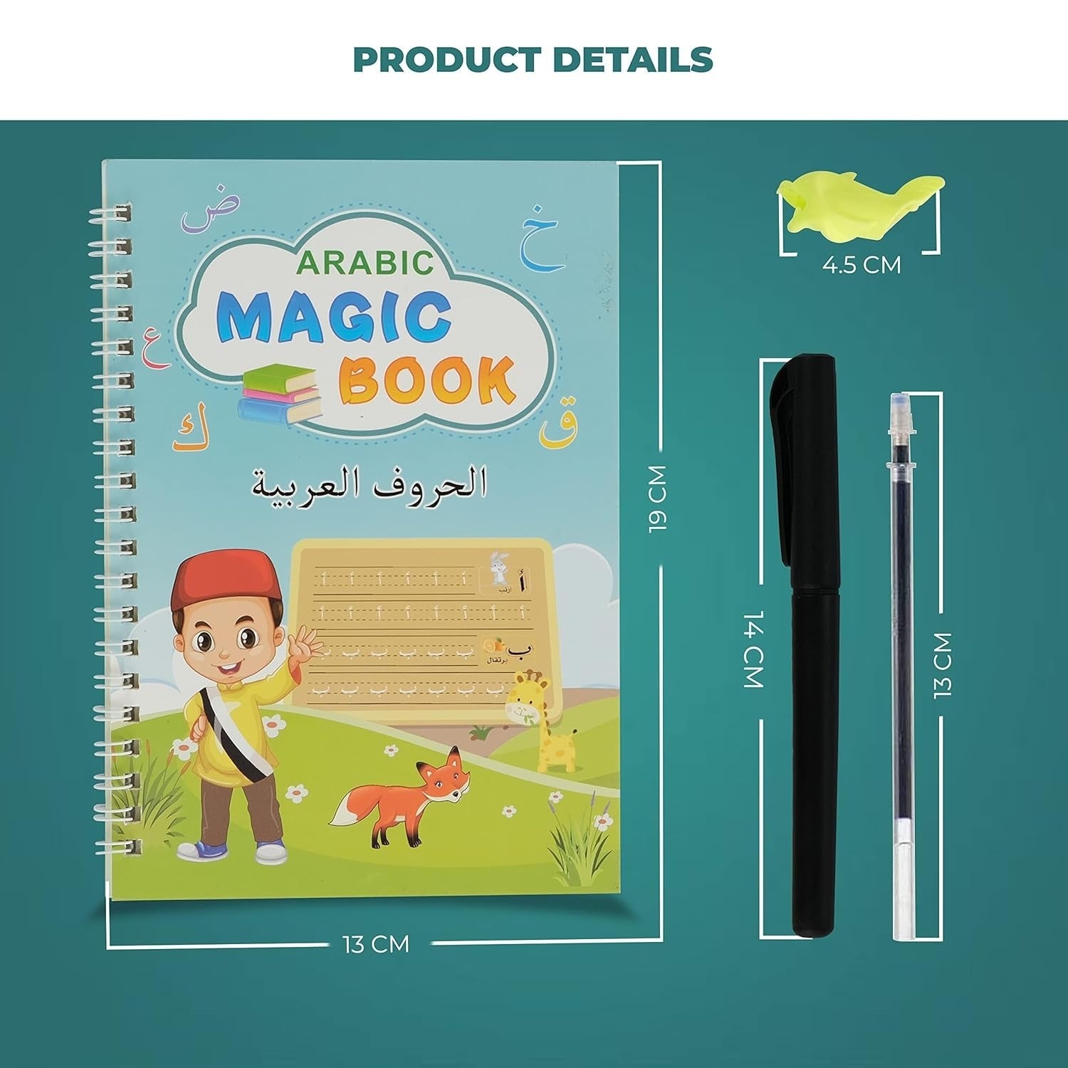 Arabic Magic Copybook for Kids - RELUX.STORE