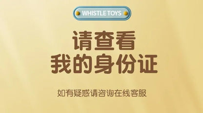 “Bird’s Call Water Whistle for Babies – Musical Infant & Toddler Toy, Add Water for Sound Training & Fun” - RELUX.STORE