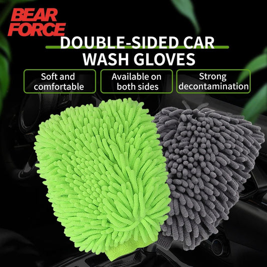 "Car Wash Gloves – Chenille Plush Double - Sided Cleaning Gloves for Car Detailing, Thickened Auto Cleaning Tool" - RELUX.STORE