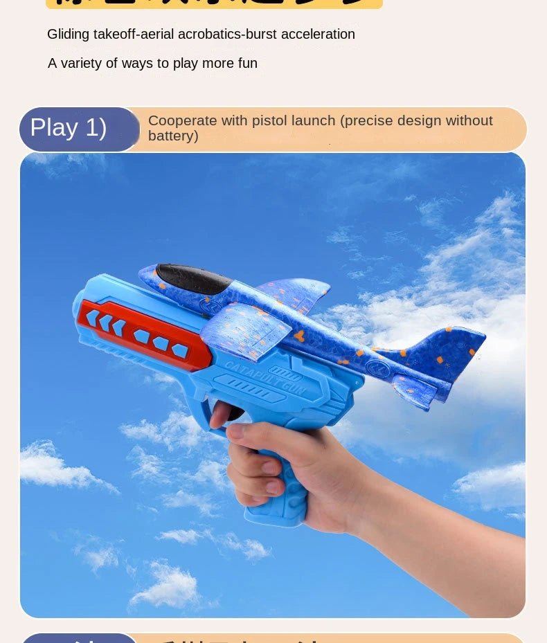 “Children’s Foam Aircraft Glider Toy – Ejection Flying Plane for Outdoor Play, Parent - Child Games & Kids Gifts” - RELUX.STORE