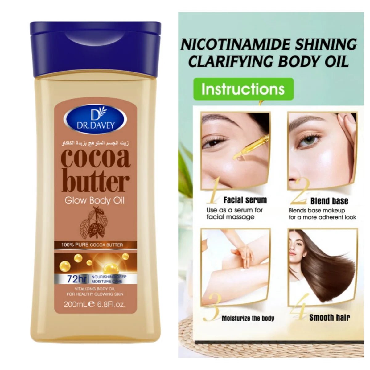 Cocoa Butter Body Oil Cocoa Butter Glow Body Oil Body Oil Skin Care Essential Oil，Suitable for all skin types，VITALIZING BODY OI - RELUX.STORE