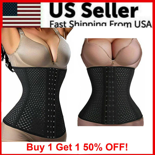 Corset Waist Trainer Shapewear – Underbust Tummy Control Body Cincher for Slimming & Training - RELUX.STORE