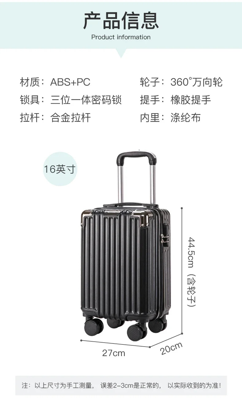 Fashion 16 - Inch Suitcase 2025 New Style Small Lightweight Carrying Case Trolley Case - RELUX.STOREFashion 16 - Inch Suitcase 2025 New Style Small Lightweight Carrying Case Trolley Case