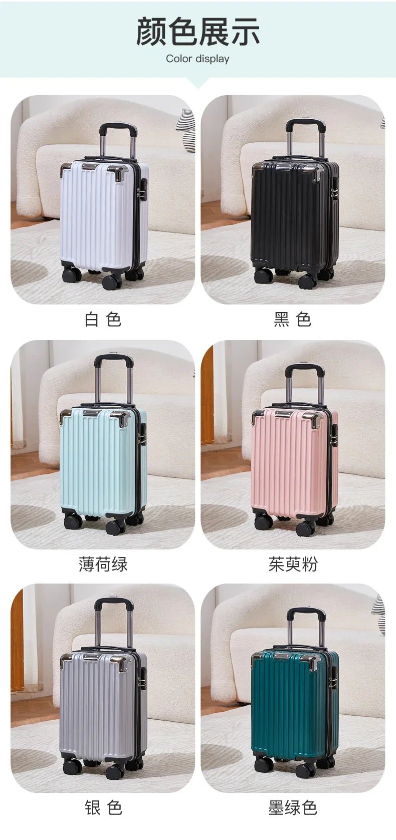 Fashion 16 - Inch Suitcase 2025 New Style Small Lightweight Carrying Case Trolley Case - RELUX.STOREFashion 16 - Inch Suitcase 2025 New Style Small Lightweight Carrying Case Trolley Case