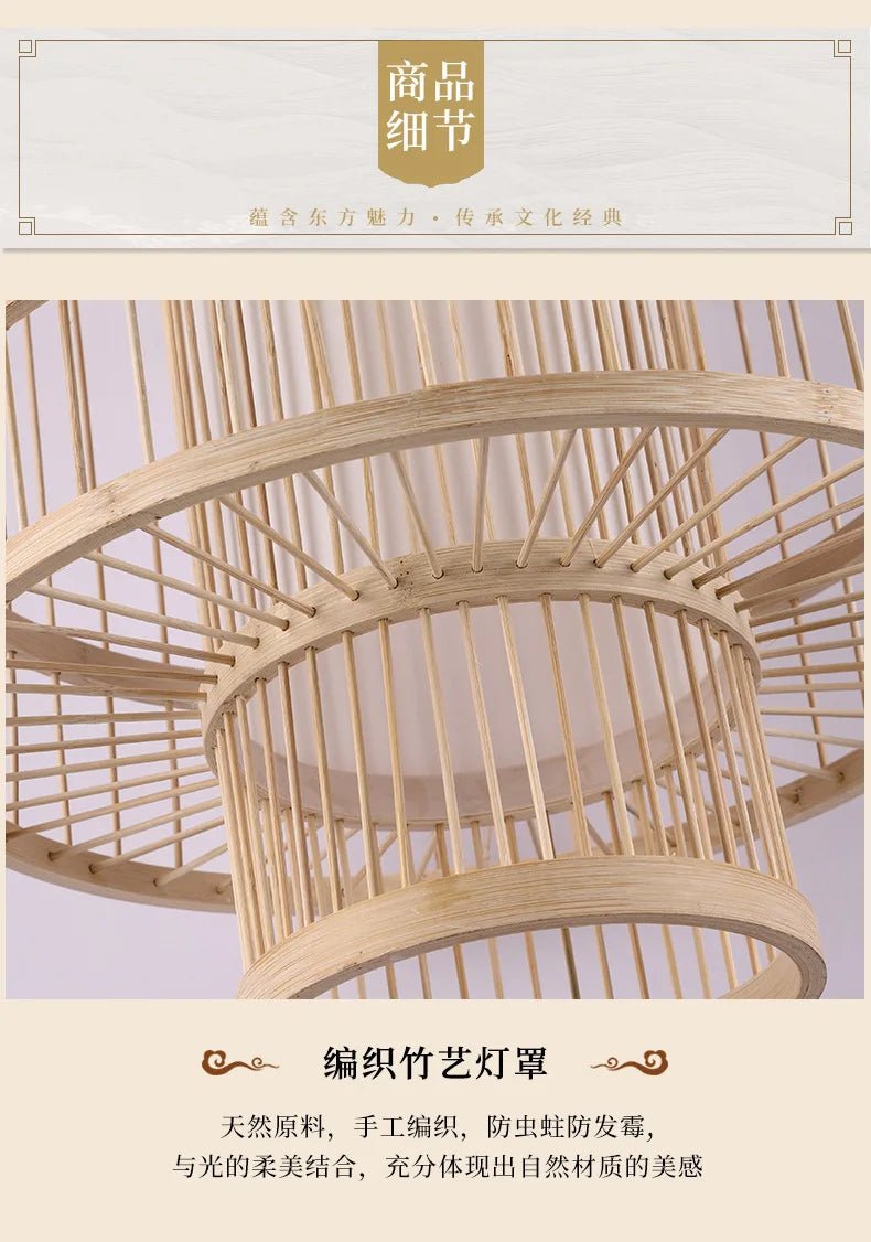“Handmade Neo - Chinese Bamboo Chandeliers – Modern Retro Lighting for Restaurants, Hot Pot, Tea Rooms & Boutique B&Bs” - RELUX.STORE