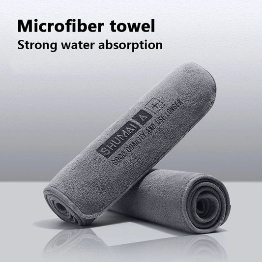 "High - End Microfiber Car Wash Towel – Ultra - Soft Auto Cleaning, Drying & Detailing Cloth with Hemmed Edges" - RELUX.STORE