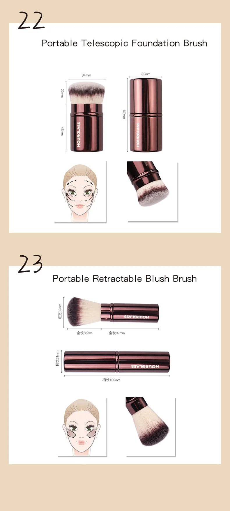 Hourglass Makeup Brush All Kinds Eyeshadow Foundation Concealer Powder Bronzer Blusher Eyeliner Retractable Professional Brushes - RELUX.STORE