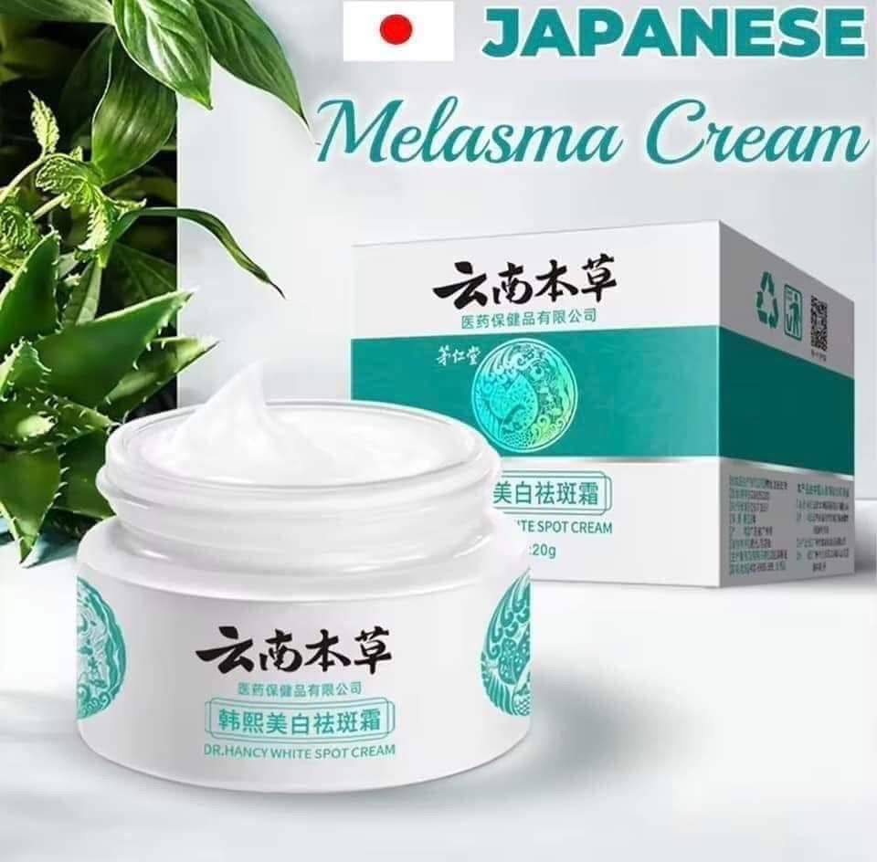 Japanese Melasma Cream - RELUX.STORE