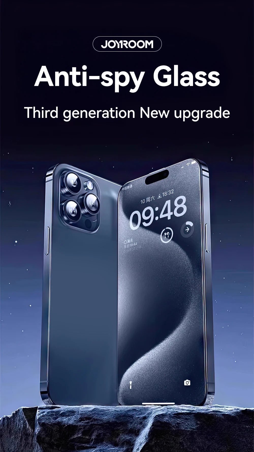 "Joyroom 1/2PCS Anti - Spy Privacy Screen Protector for iPhone 17 Pro Max / 17 Pro / 17 Air – Tempered Glass Film" - RELUX.STORE