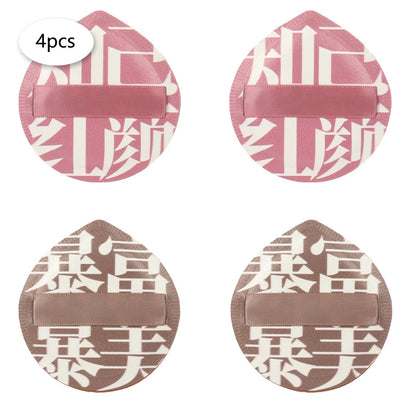 Large Size Cotton Candy Cosmetic Puff Super Soft Sponge Air Cushion Powder Puffs Foundation Concealer Dry and Wet Makeup Tools - RELUX.STORE