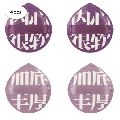 Large Size Cotton Candy Cosmetic Puff Super Soft Sponge Air Cushion Powder Puffs Foundation Concealer Dry and Wet Makeup Tools - RELUX.STORE