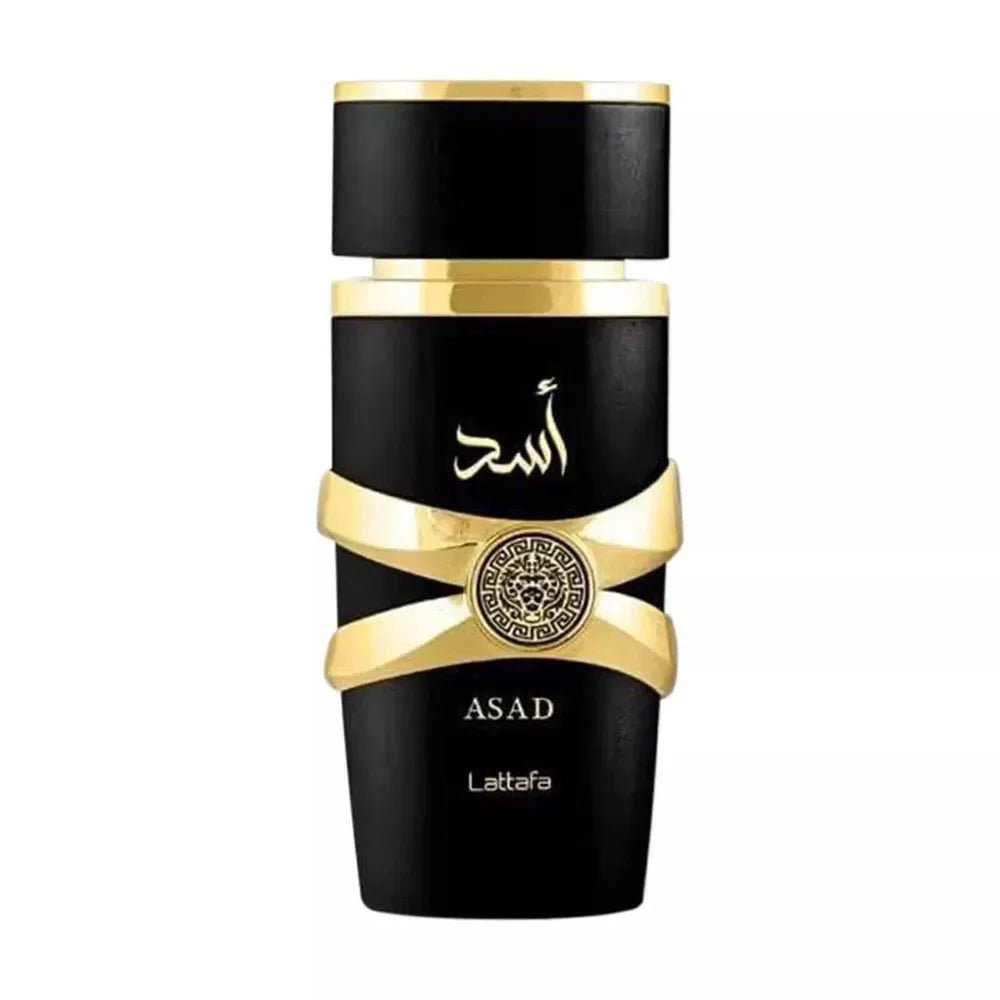 Lattafa Yara Candy Eau de Parfum EDP Spray for Women 3.4 oz/100 ml NEW in Box US - RELUX.STORE