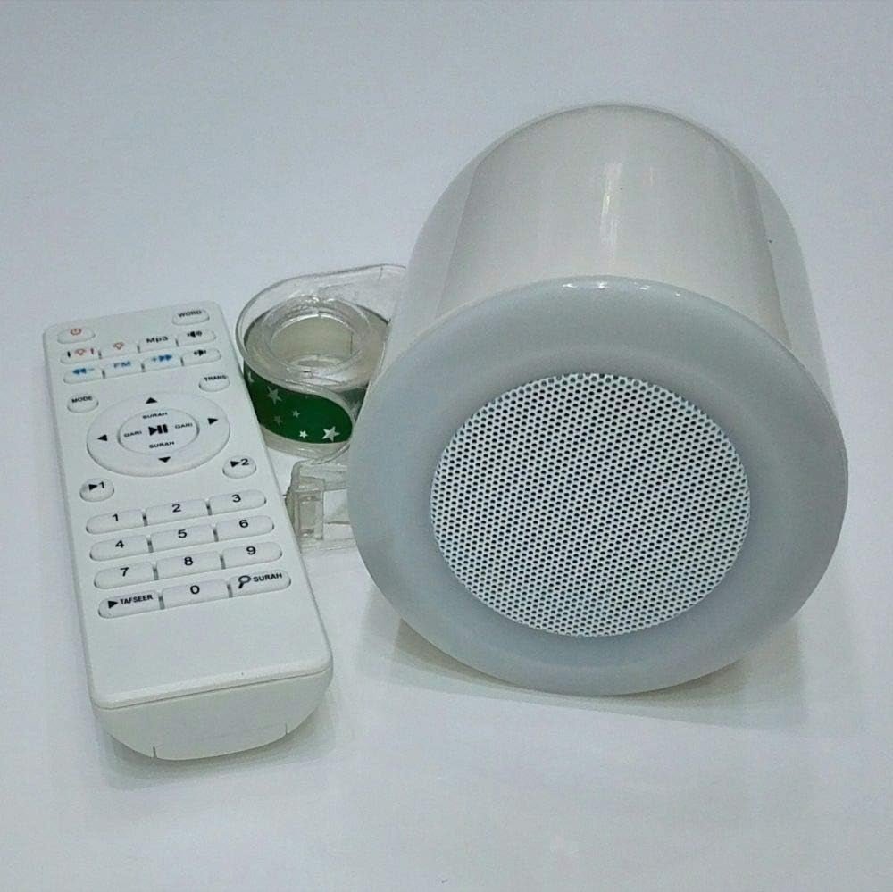 🕋 "LED Quran Speaker Lamp – Bluetooth Smart Islamic Night Light with Remote, Quran Recitation, Azan, and 7 - Color Changing Modes | Rechargeable Muslim Gift for Home, Ramadan & Eid" - RELUX.STORE