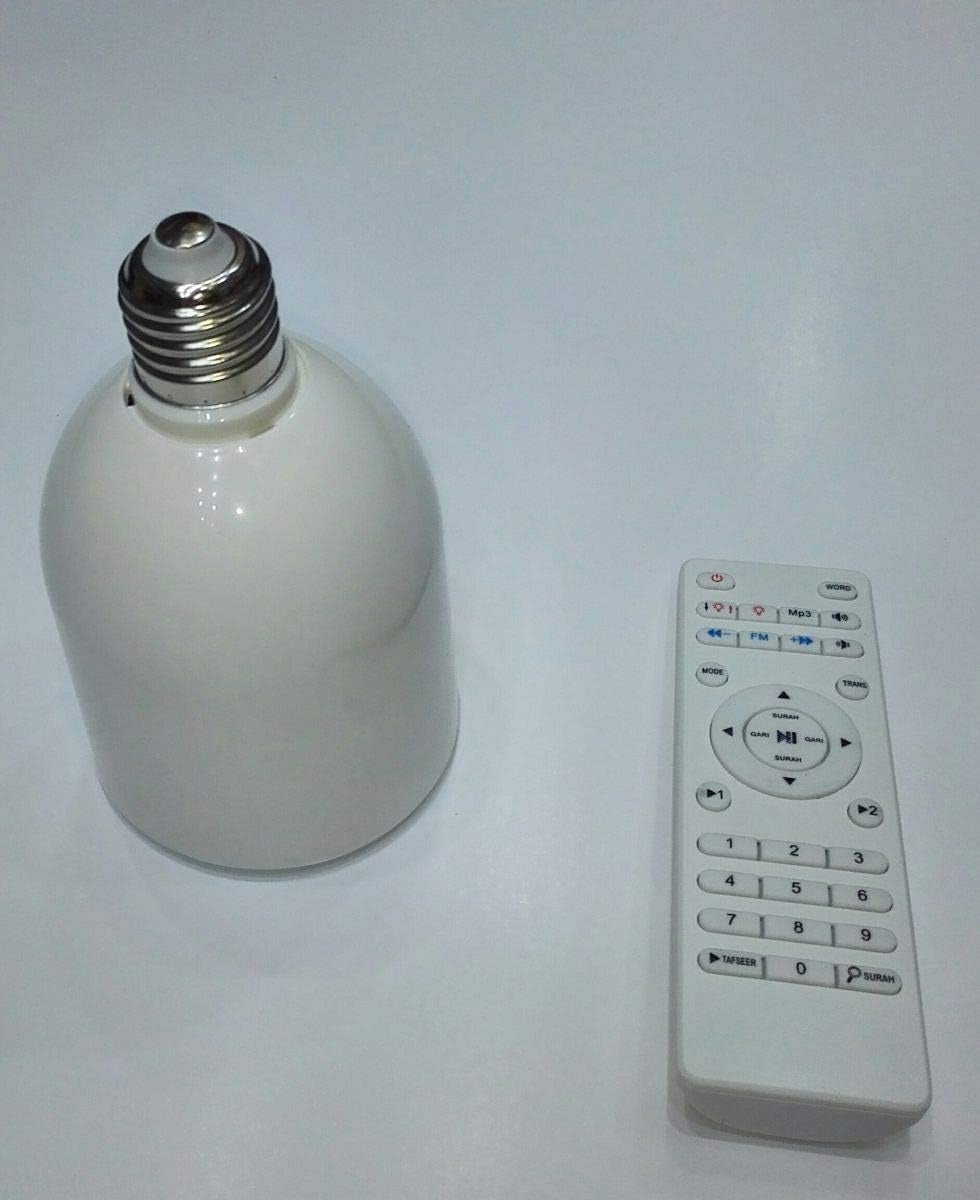 🕋 "LED Quran Speaker Lamp – Bluetooth Smart Islamic Night Light with Remote, Quran Recitation, Azan, and 7 - Color Changing Modes | Rechargeable Muslim Gift for Home, Ramadan & Eid" - RELUX.STORE