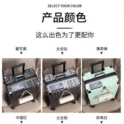 Luggage female mute universal wheel trolley case aluminum frame 24 inch student password suitcase male - RELUX.STORELuggage female mute universal wheel trolley case aluminum frame 24 inch student password suitcase male