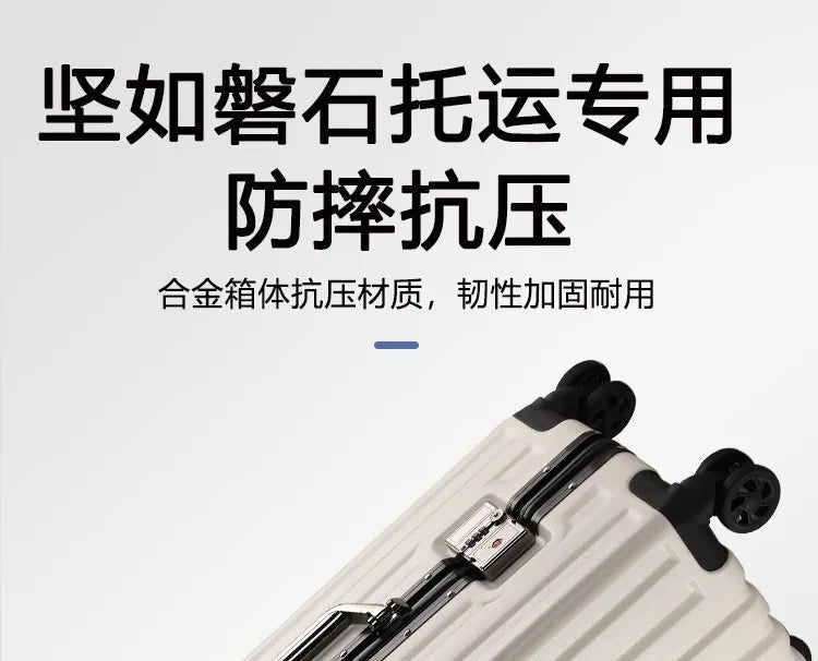 Luggage female mute universal wheel trolley case aluminum frame 24 inch student password suitcase male - RELUX.STORELuggage female mute universal wheel trolley case aluminum frame 24 inch student password suitcase male