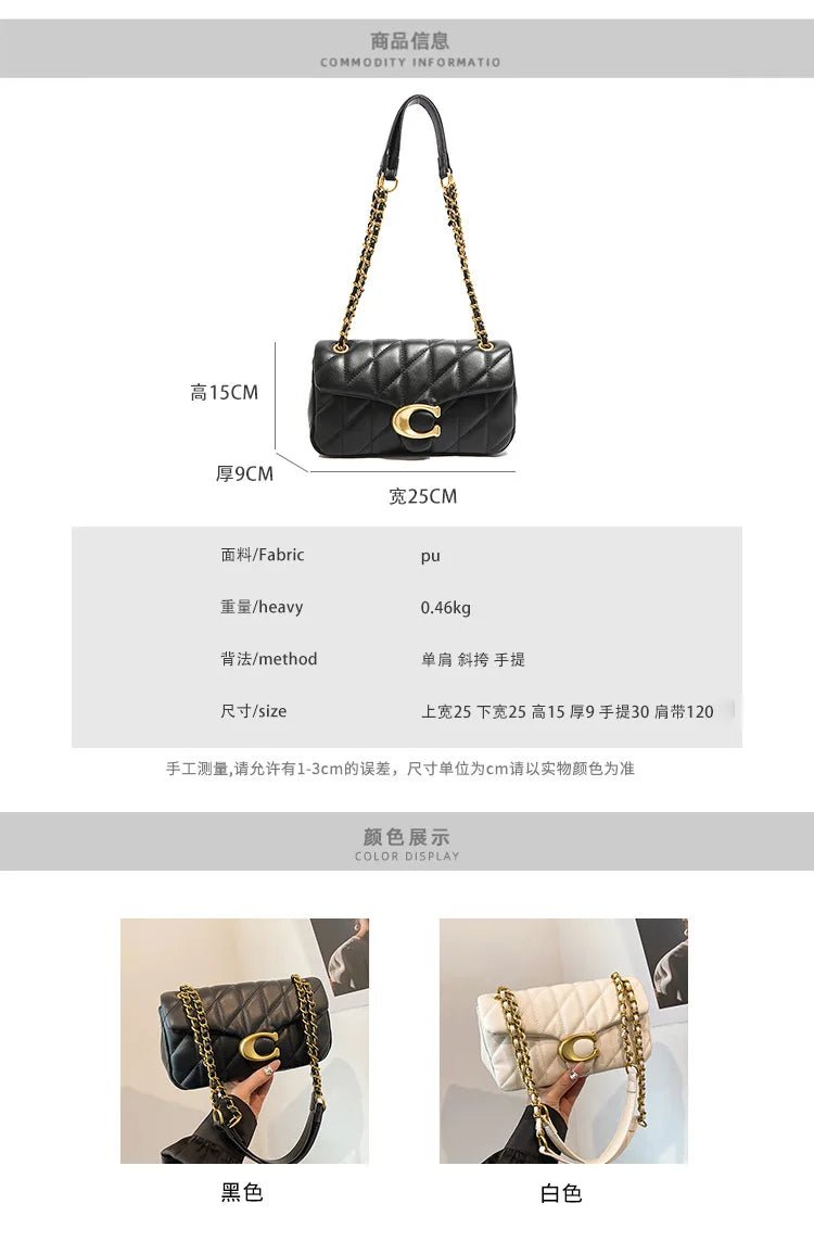 Luxury Fashion Women's Chain Handbag PU Leather Girls Shoulder Messenger Bag Brand lightweight Commuting Bag Tassel Square Bag - RELUX.STORE