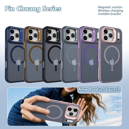 "Luxury Matte Shockproof Magnetic MagSafe Case for iPhone 17 / 17 Air / 16 / 16e / 15 / 14 / 13 / 12 / 11 / Pro Max – Wireless Charging Cover" - RELUX.STORE