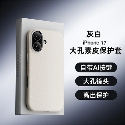 "Luxury PU Leather & Silicone Border Phone Case for iPhone 17 / 17 Pro Max / 17 Air – Shockproof Bumper Back Cover" - RELUX.STORE
