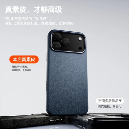 "Luxury PU Leather & Silicone Border Phone Case for iPhone 17 / 17 Pro Max / 17 Air – Shockproof Bumper Back Cover" - RELUX.STORE