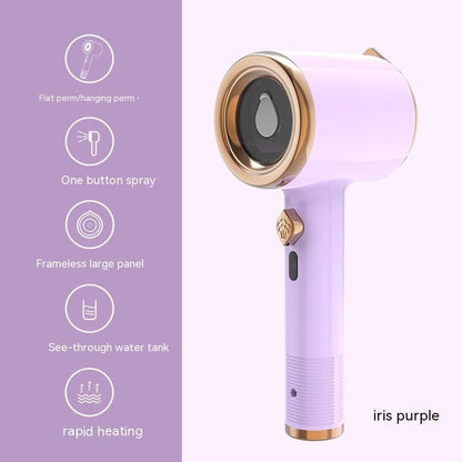 Mini Portable Handheld Garment Steamer Fabric Steam Iron For Clothes Travel Home Appliances Vertical US Plug Ironing Machine - RELUX.STORE