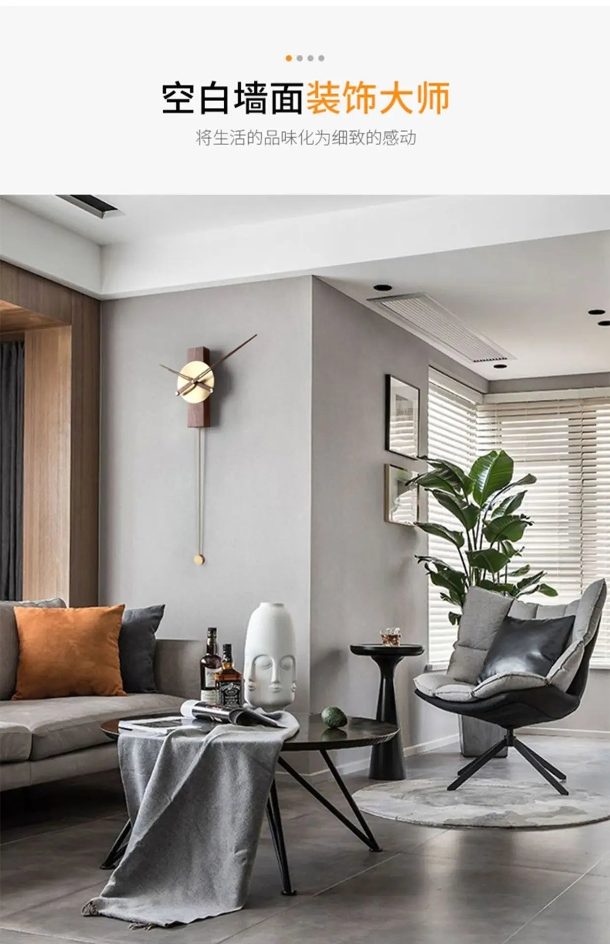 “Minimalist Wall Clock – Modern Simple Home Clock for Living Room & Bedroom Décor” - RELUX.STORE