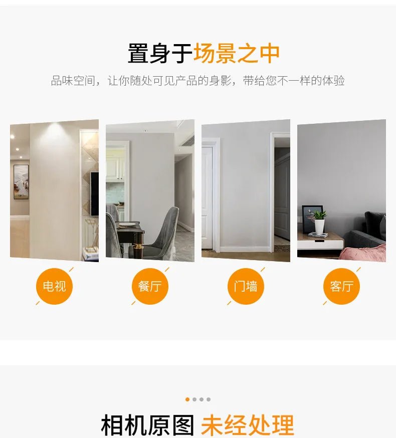 “Minimalist Wall Clock – Modern Simple Home Clock for Living Room & Bedroom Décor” - RELUX.STORE