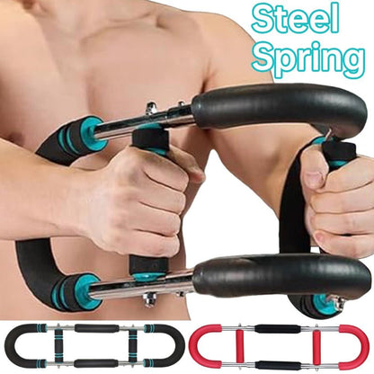 Multi - Functional U - Shaped Arm & Chest Strengthener – Adjustable Forearm Exerciser for Home Gym, Fitness, Bodybuilding & Muscle Training | Upper Body Workout Equipment - RELUX.STORE