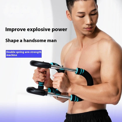 Multi - Functional U - Shaped Arm & Chest Strengthener – Adjustable Forearm Exerciser for Home Gym, Fitness, Bodybuilding & Muscle Training | Upper Body Workout Equipment - RELUX.STORE