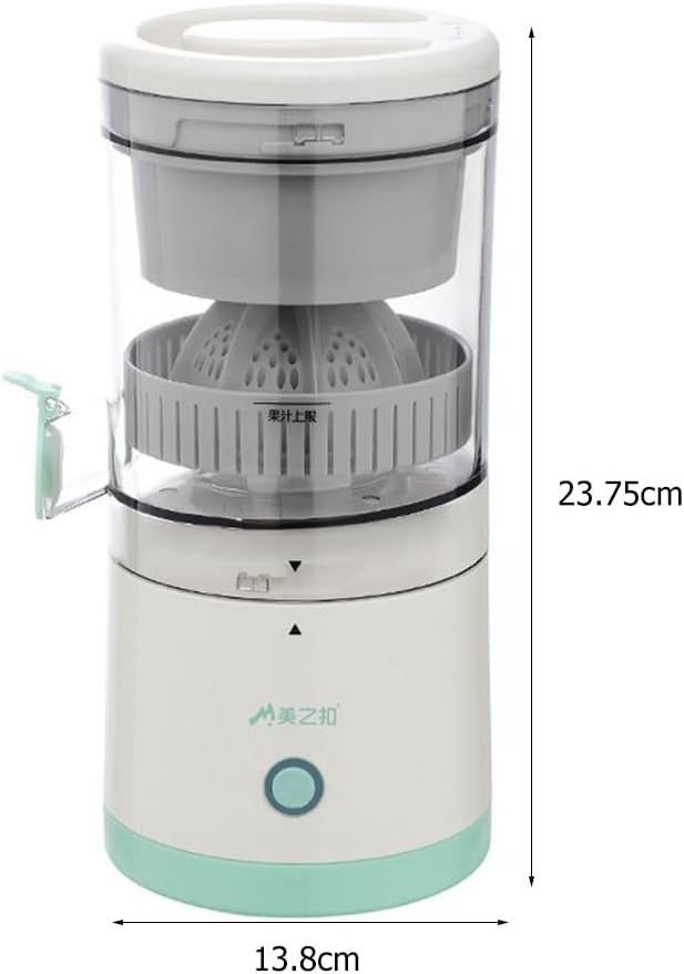 Multifunctional Protable Electric Orange Juicer - RELUX.STORE