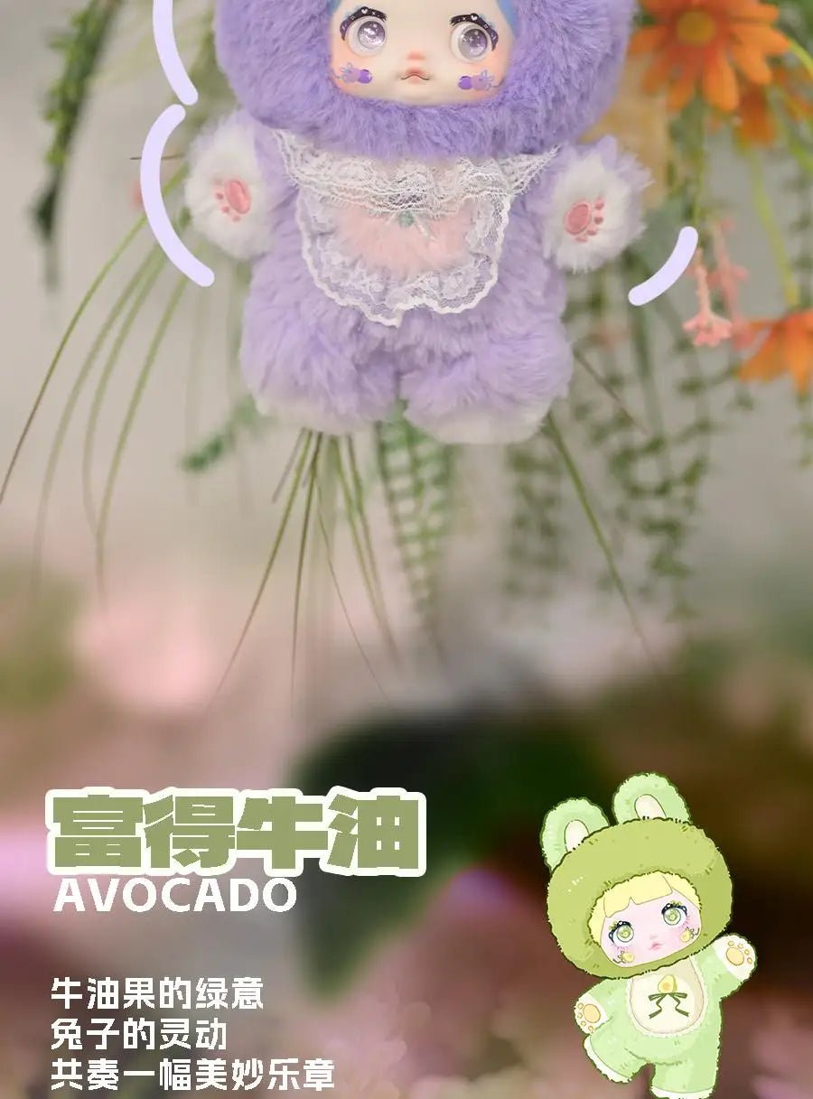 "Nommi V3 Dream Eyes Blind Box – Interesting Fruits Series Plush Doll Keychain & Mystery Vinyl Figure Gift" 🧸🍓✨ - RELUX.STORE