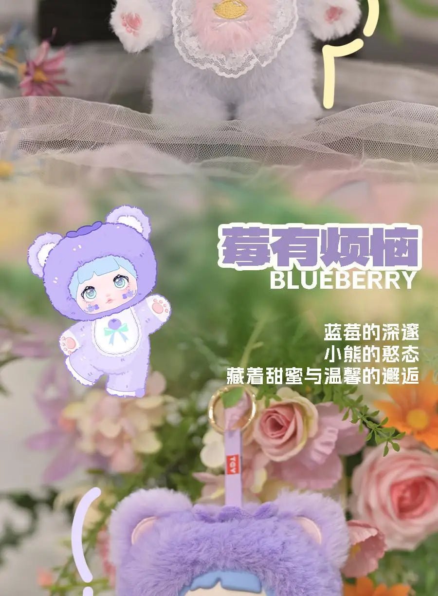 "Nommi V3 Dream Eyes Blind Box – Interesting Fruits Series Plush Doll Keychain & Mystery Vinyl Figure Gift" 🧸🍓✨ - RELUX.STORE