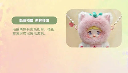 "Nommi V3 Dream Eyes Blind Box – Interesting Fruits Series Plush Doll Keychain & Mystery Vinyl Figure Gift" 🧸🍓✨ - RELUX.STORE