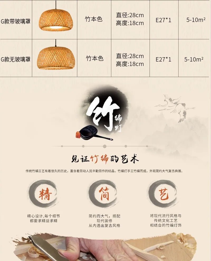 💡 "Nordic Bamboo Chandelier Pendant Light – Luxury Modern Hanging Lamp for Dining Room, Living Room, Bedroom & Indoor Home Décor" - RELUX.STORE