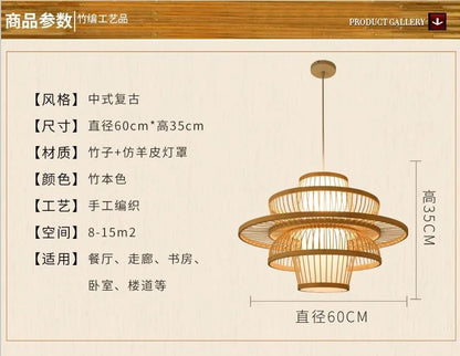 💡 "Nordic Bamboo Chandelier Pendant Light – Luxury Modern Hanging Lamp for Dining Room, Living Room, Bedroom & Indoor Home Décor" - RELUX.STORE