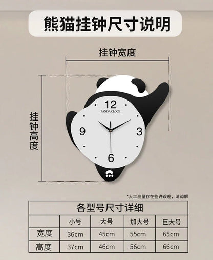 “Panda Glowing Swinging Wall Clock – Fun Kids Room Décor, Night Light Feature, Hot Sale” - RELUX.STORE