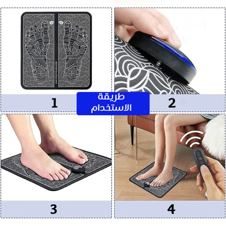 “Portable Mini Foot Massager – Compact Electric Foot Spa for Relaxation, Pain Relief & Circulation Boost at Home or Office” - RELUX.STORE