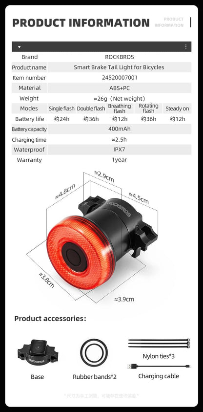 "ROCKBROS Smart Bike Tail Light – IPX6 Waterproof Rechargeable Rear Light for Night Riding, USB Type - C Charging" - RELUX.STORE
