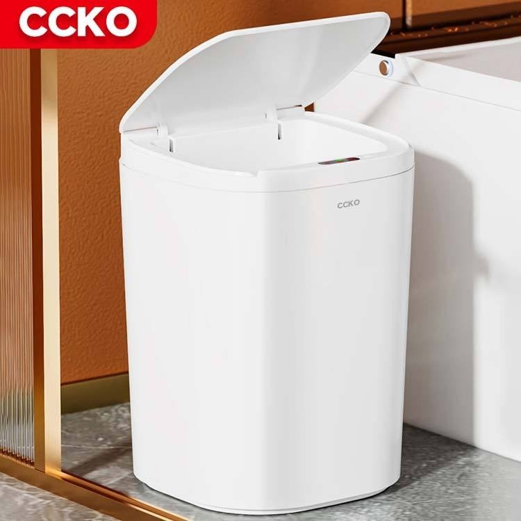 Smart Sensor Bin - RELUX.STORE