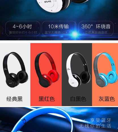 Stereo P47 Bluetooth 5.0 Headset – Foldable Wireless Sports & Gaming Earphones for iPhone & Xiaomi - RELUX.STORE