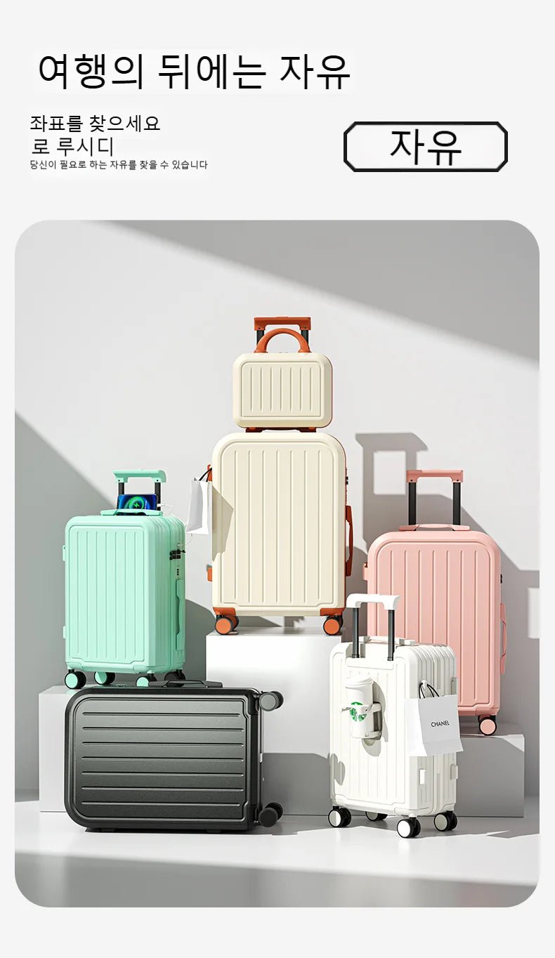 Suitcase 20 22 24 26 28 Inches Large Capacity Trolley Suitcase With Cup Holder Roller Suitcase Travel Business Suitcase - RELUX.STORESuitcase 20 22 24 26 28 Inches Large Capacity Trolley Suitcase With Cup Holder Roller Suitcase Travel Business Suitcase