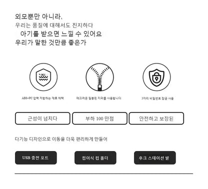 Suitcase 20 22 24 26 28 Inches Large Capacity Trolley Suitcase With Cup Holder Roller Suitcase Travel Business Suitcase - RELUX.STORESuitcase 20 22 24 26 28 Inches Large Capacity Trolley Suitcase With Cup Holder Roller Suitcase Travel Business Suitcase